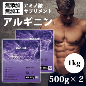�������� �A���M�j�� 1kg�i500g×2�j ���Y ���Y�� �����H 500g×2�� �؃g�� �g���[�j���O �{�f�B���C�N �_�C�G�b�g �o���N�A�b�v 13