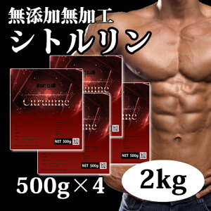  Vg 2kg i500g×4jA~m_Tvg {fBCN 싅 Atg Or[ ؓ g[jO ؃g oNAbv A`J^{bN p[teBO EFCg