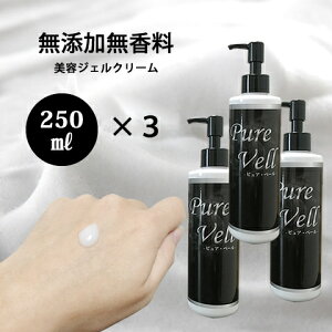  sAx[ 250ml×3 et ϐ t Y 35