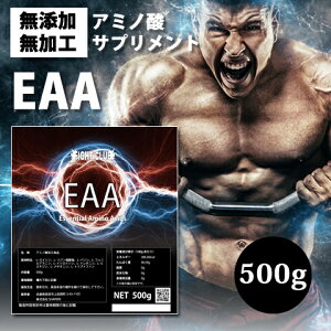 �������� EAA 500g ���Y ���Y�������H �R�X�p�ŋ� �g���₷��500g �K�{�A�~�m�_ �؃g�� �o���N�A�b�v �A���`�J�^�{���b�N �g���[�j���O �싅 �A���t�g ���O�r�[ �ؓ� �g���[�j���O �؃g�� 11