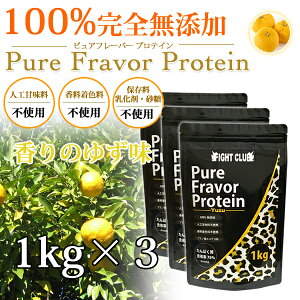 ̗Mq YH̖tveC1kg×3  Y zGCveC 3kg 5I\ sAt[o[veC A~m_XRA100 ؃g g[jO {fBC