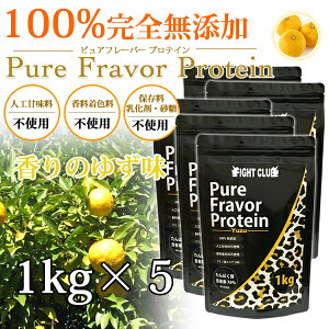 ̗Mq YH̖tveC1kg×5  Y zGCveC 5kg 5I\ sAt[o[veC A~m_XRA100 ؃g g[jO {fBC