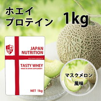 楽天市場】マイプロテイン eaa メロンの通販