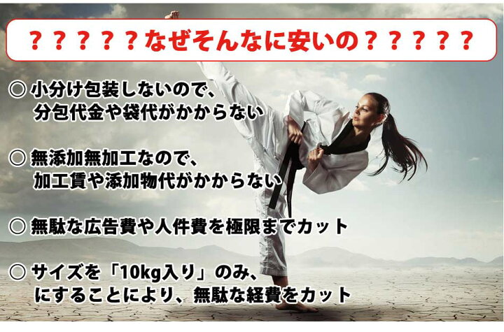 楽天市場】コスパ最強 送料無料 5kg ホエイプロテイン ダブルリッチ 