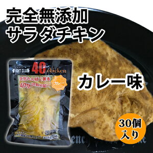  Y T_`L J[ Y{  S6 40chicken (30) tH[eB[`L ؃g  g[jO ؓ  퉷ۑ _CGbg 43