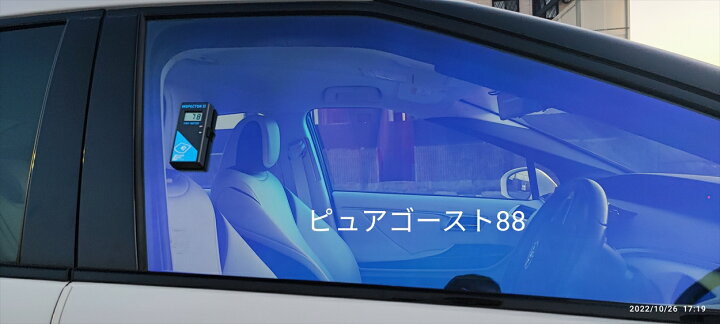 楽天市場】車種、型式別カット済みカーフィルム フロント両サイド 
