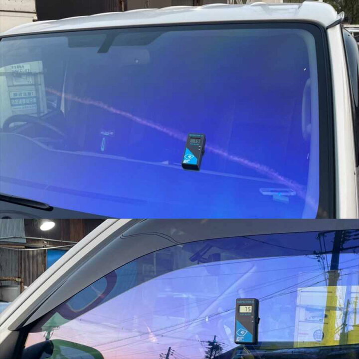 楽天市場】ハイエースワイド210系220系 トヨタ車 フロントガラス 