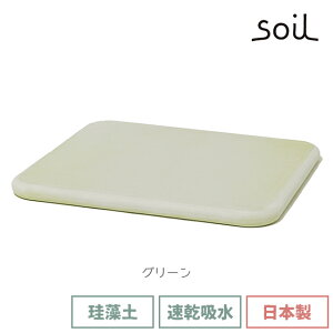 _500~OFFN[|s^ soil { ]y oX}bg B137 50cmy \C Y mAXxXg ]yoX}bg ]y}bg oX}bg }bg ӂ}bg  z z n oX