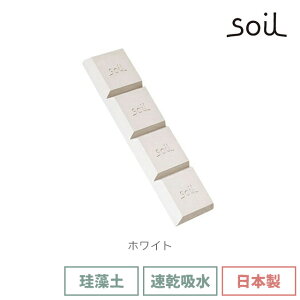 soil { ]y Lb` DRYING BLOCK hCOubN y Hip  z     Hi  hCO ubN mAXxXg AXxXg sgp Rf 