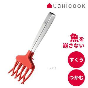 UCHICOOK E`NbN ȃLb`[ UCS10 { y gO ؔ ċ ϋ ֗ I[NX ݂₷ pgO Mtg zj Vv z