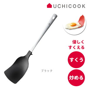 UCHICOOK E`NbN ^[i[ UCS12 { y tCԂ t Xv[ ֗ I[NX  bh ubN u߂  ϔM 190x 31cm zj z