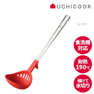UCHICOOK E`NbN ؂肨 UCS9 { y   [h I[NX O ʒu wbh Xn H􂢊@Ή H@Ή p  Lb`c[ z