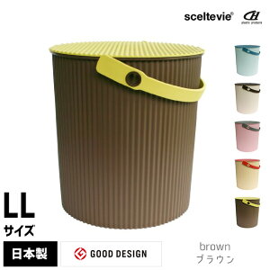 ӂtoPc [ S~ }`{bNX 20L  sceltevie ZeBG omnioutil scandinavian IjEbeB XJWirALL y  ނ Ic t^t Wt _Xg