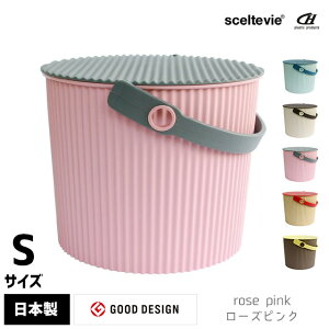 ӂtoPc [ S~ }`{bNX 8L  sceltevie ZeBG IjEbeB XJWirA t^toPbg S y  t^t Wt _Xg{bNX ֎q Xc