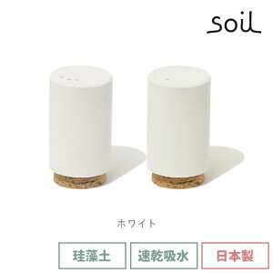 soil { ]y Lb` V[YjOP[X ZbgD181 y Hip  Ӟ XpCX{g ł܂Ȃ z   Hi  mAXxXg Rf  킢z