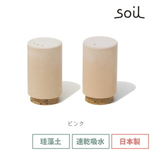 soil { ]y Lb` V[YjOP[X ZbgD181 y Hip  Ӟ XpCX{g ł܂Ȃ z   Hi  mAXxXg Rf  킢z