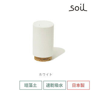 soil { ]y Lb` V[YjOP[X \g D173 y Hip  Ӟ 傤 XpCX{g ł܂Ȃ z   Hi  mAXxXg Rf  