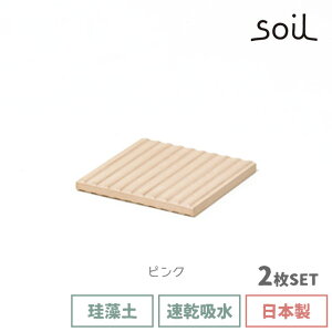 soil { ]y ؂ }bg hCO{[h K093 2g 9cm y \C Lb` mAXxXg  z z {[h g[ gC OXp  ~j R[X^[ Vv ~