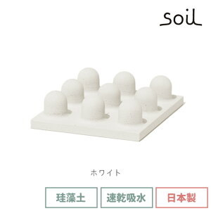 soil { ]y ؂ }bg hCO{[h ybg{gp K149 y \C  z z ؂}bg ؂g[ {gX^h ybg{g g[ gC  CXM