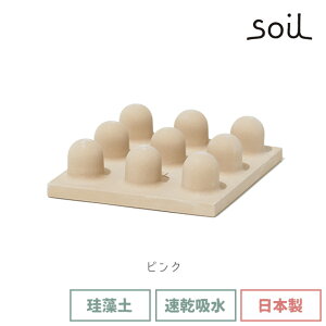 soil { ]y ؂ }bg hCO{[h ybg{gp K149 y \C  z z ؂}bg ؂g[ {gX^h ybg{g g[ gC  CXM