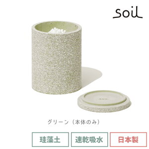 _3000~5%OFFN[|^ soil { ]y Ȗ_P[X Rbg Xu Rei B157 y \C ߂_ Ȗ_ [ z_[  z z Tj^[ oX[  ώ CN