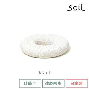 soil { ]y Lb` |bgX^h M a12cm y \C  z z ~  킢  mAXxXg CXM VRf z
