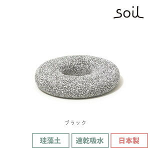 soil { ]y Lb` |bgX^h M a12cm y \C  z z ~  킢  mAXxXg CXM VRf z