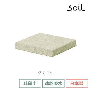 soil { ]y \[vfBbV tH[ oX XNGA B197 y \C ؂ 10cm Cp oXp Όu ΂u Όz_[ \[vgC \[vg[ z   ؂g