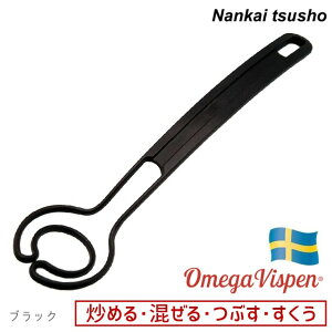 IKBXy Omegavispen 0114-015   Lb`  w ւ ^[i[  }bV[ ubN bh XEF[fY̖\ y [֑Ή z