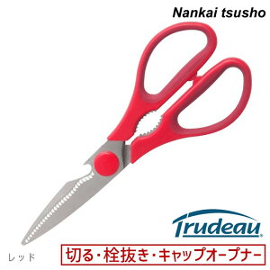 Trudeau gD[hD[ }`Lb`oT~