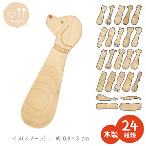 _3000~5%OFFN[|^ qǂp ؐ Jg[ LbY Jg[ [v y 9.5cm`11cm q H 킢 Aj} oYj  HߑV HߑV xr[ c