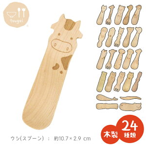 qǂp ؐ Jg[ LbY Jg[ [v y 9.5cm`11cm q H 킢 Aj} oYj  HߑV HߑV xr[ cp H j̎q ̎q 