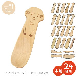 qǂp ؐ Jg[ LbY Jg[ [v y 9.5cm`11cm q H 킢 Aj} oYj  HߑV HߑV xr[ cp H j̎q ̎q 