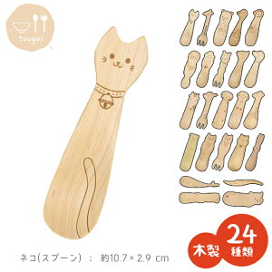 qǂp ؐ Jg[ LbY Jg[ [v y 9.5cm`11cm q H 킢 Aj} oYj  HߑV HߑV xr[ cp H j̎q ̎q 