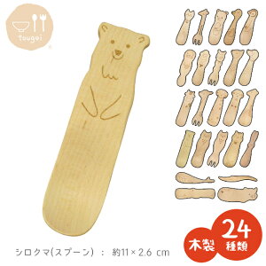 qǂp ؐ Jg[ LbY Jg[ [v y 9.5cm`11cm q H 킢 Aj} oYj  HߑV HߑV xr[ cp H j̎q ̎q 