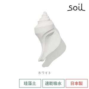 soil { ]y Lb` hCOIuWFNg XpC K297 y Hip  z     Hi  hCO ubN  L mAXxXg AXx