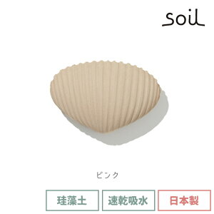 soil { ]y Lb` hCOIuWFNg O[u K300 y Hip  z     Hi  hCO ubN  L mAXxXg AXxX