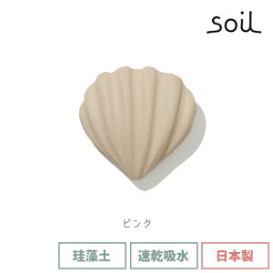 soil { ]y Lb` hCOIuWFNg EFCr[ K303 y Hip  z     Hi  hCO ubN  L mAXxXg AXx