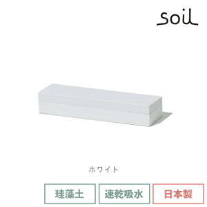  soil { ]y Vv  INCENSE CASE CZXP[X STCY B281 y \C z    ۑ ۊ  bNX  pI z