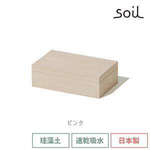 soil { ]y HESONOO CASE ւ̏P[X z  CXM  w\mI