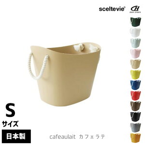  sceltevie ZeBG Balcolore oR[ }`oXPbg S y oXPbg  oXPbg k ו  [  q[ ʏ z