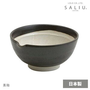 SHIKIKA VLJ Ќ蔫  y a19.5cm { ΂  a a_   􂢂₷ z