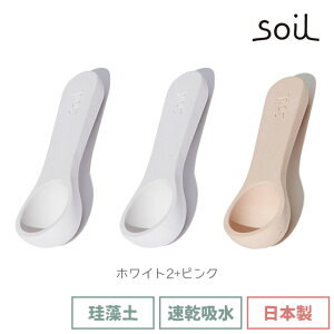 soil { ]y COCHA-SAJI  3{Zbg  z z