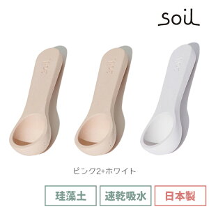 soil { ]y COCHA-SAJI  3{Zbg  z z