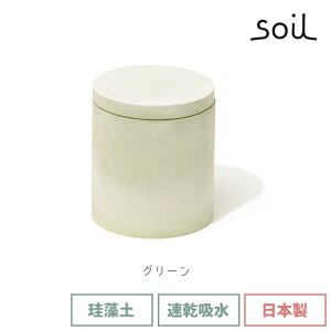 _100~OFFN[|s^ soil { ]y t[hRei T[N M K105 z  Hi ۑe