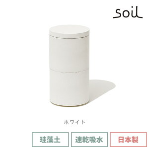 _500~OFFN[|s^ soil { ]y t[hRei _u z  Hi ۑe i