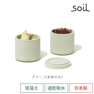 _500~OFFN[|s^ soil { ]y t[hRei _u z  Hi ۑe i