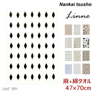 Cʏ LINAS Lb`^I y k   @ gAjAY   l 70cm  㕔  z O[ 1000~|bL zy [֑Ή z