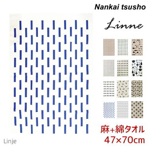 Cʏ LINAS Lb`^I y k   @ gAjAY   l 70cm  㕔  z O[ 1000~|bL zy [֑Ή z