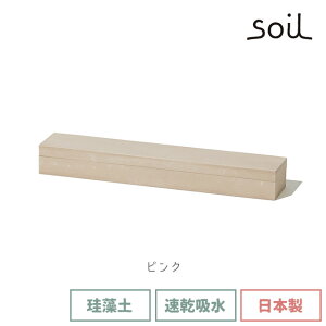 _100~OFFN[|s^  soil { ]y Vv  INCENSE CASE CZXP[X M  B285 y \C z    ۑ ۊ  bNX  p